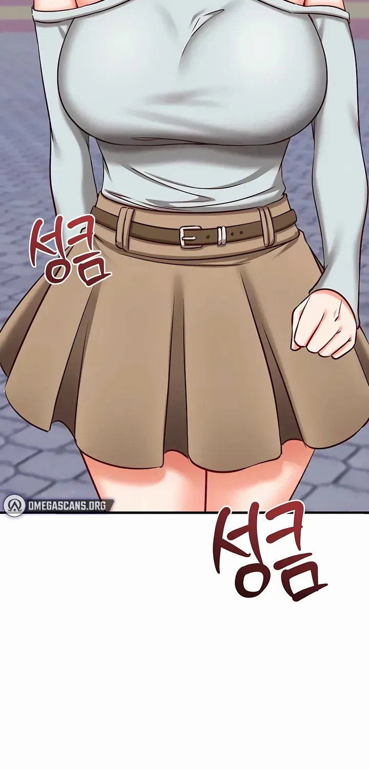Read Mind Control chapter 21 image 2 on Lezhin
