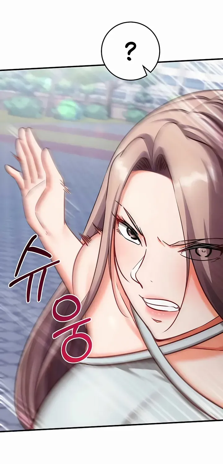 Read Mind Control chapter 21 image 3 on Lezhin