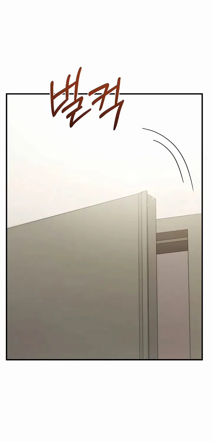 Read Mind Control chapter 21 image 31 on Lezhin