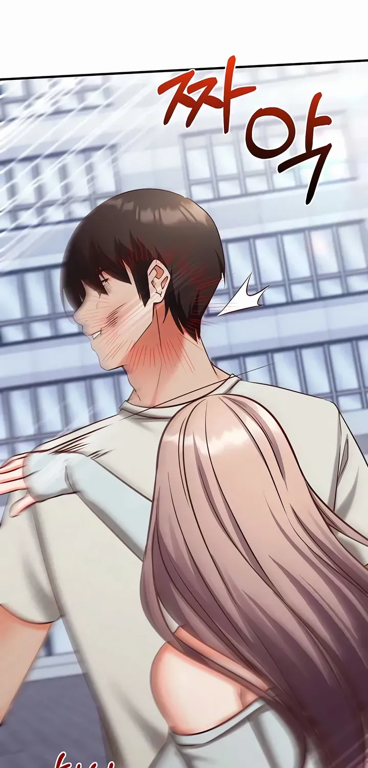 Read Mind Control chapter 21 image 4 on Lezhin