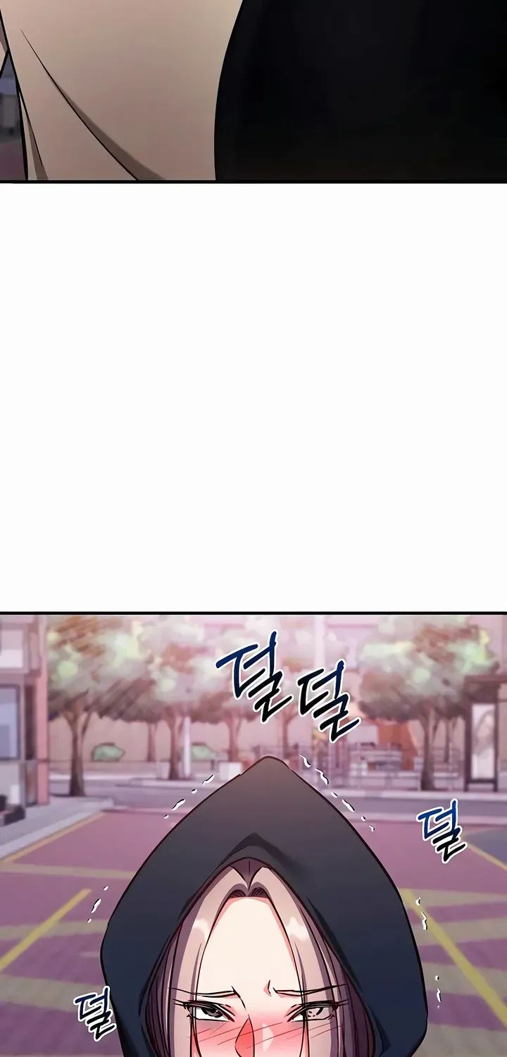 Read Mind Control chapter 21 image 64 on Lezhin