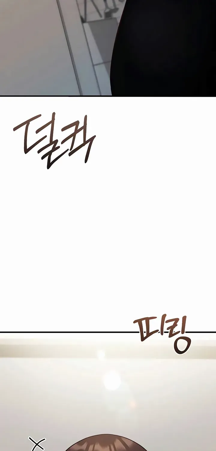 Read Mind Control chapter 21 image 90 on Lezhin