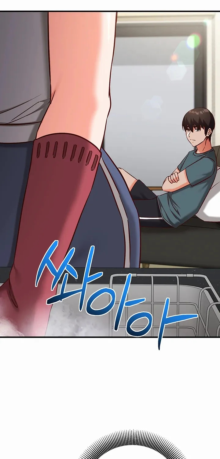 Read Mind Control chapter 22 image 22 on Lezhin