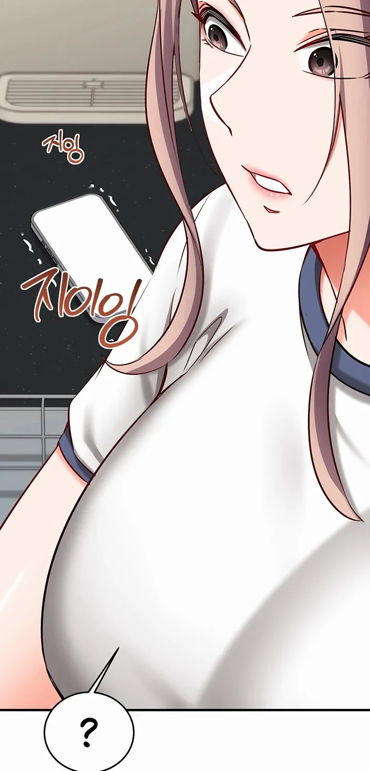 Read Mind Control chapter 22 image 25 on Lezhin