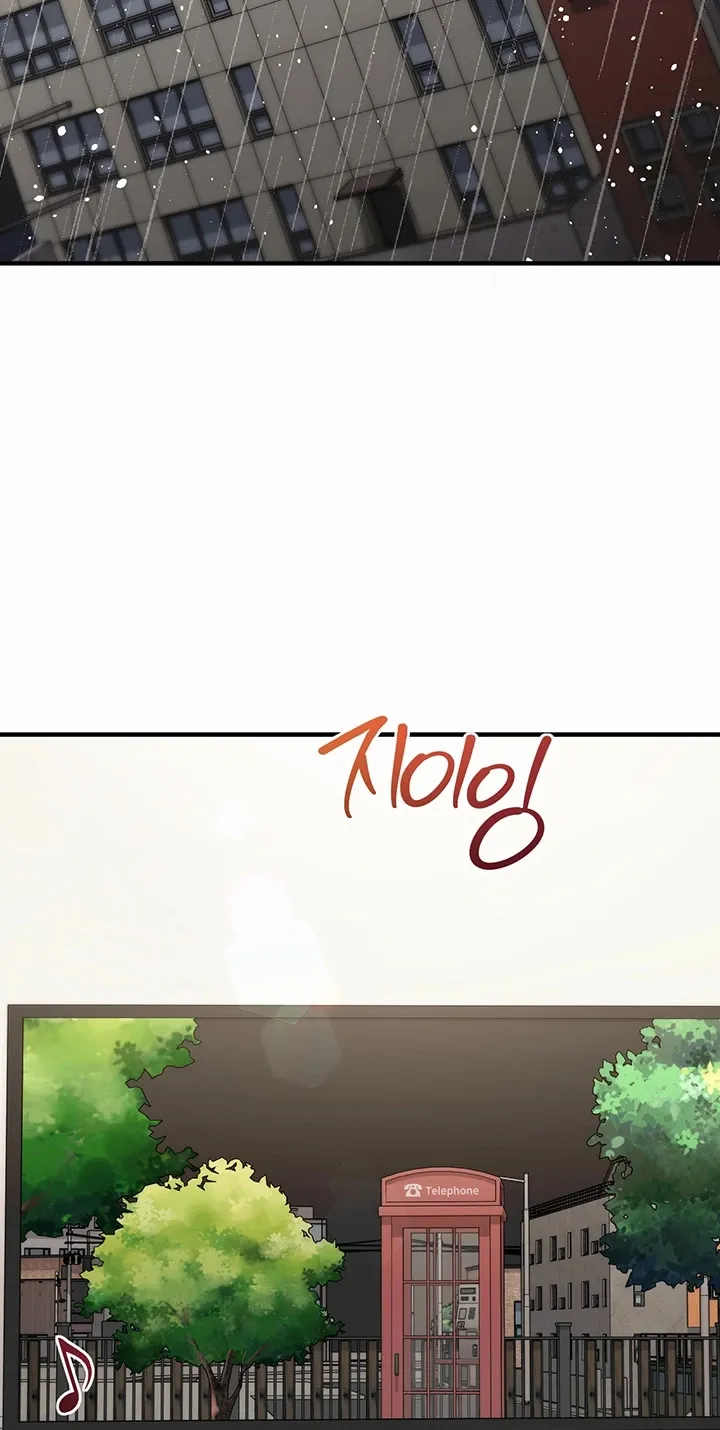 Read Mind Control chapter 22 image 41 on Lezhin