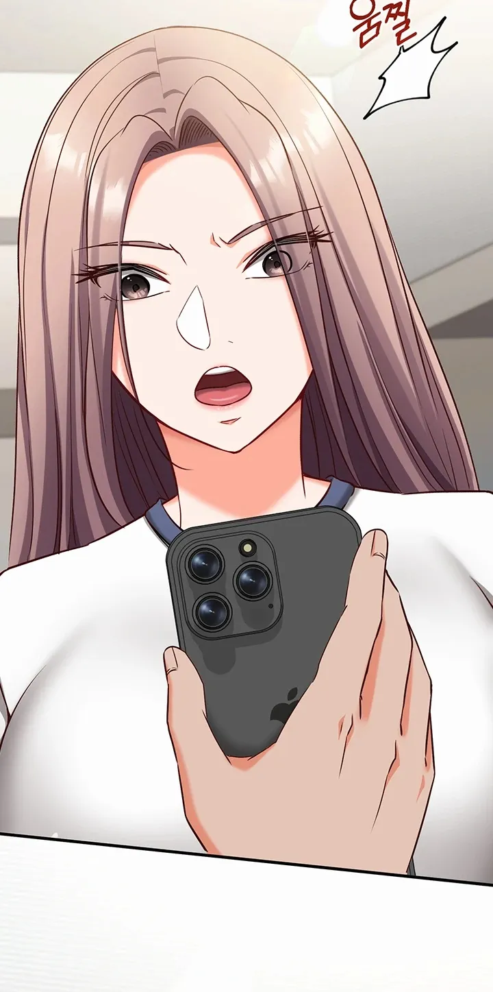 Read Mind Control chapter 22 image 51 on Lezhin