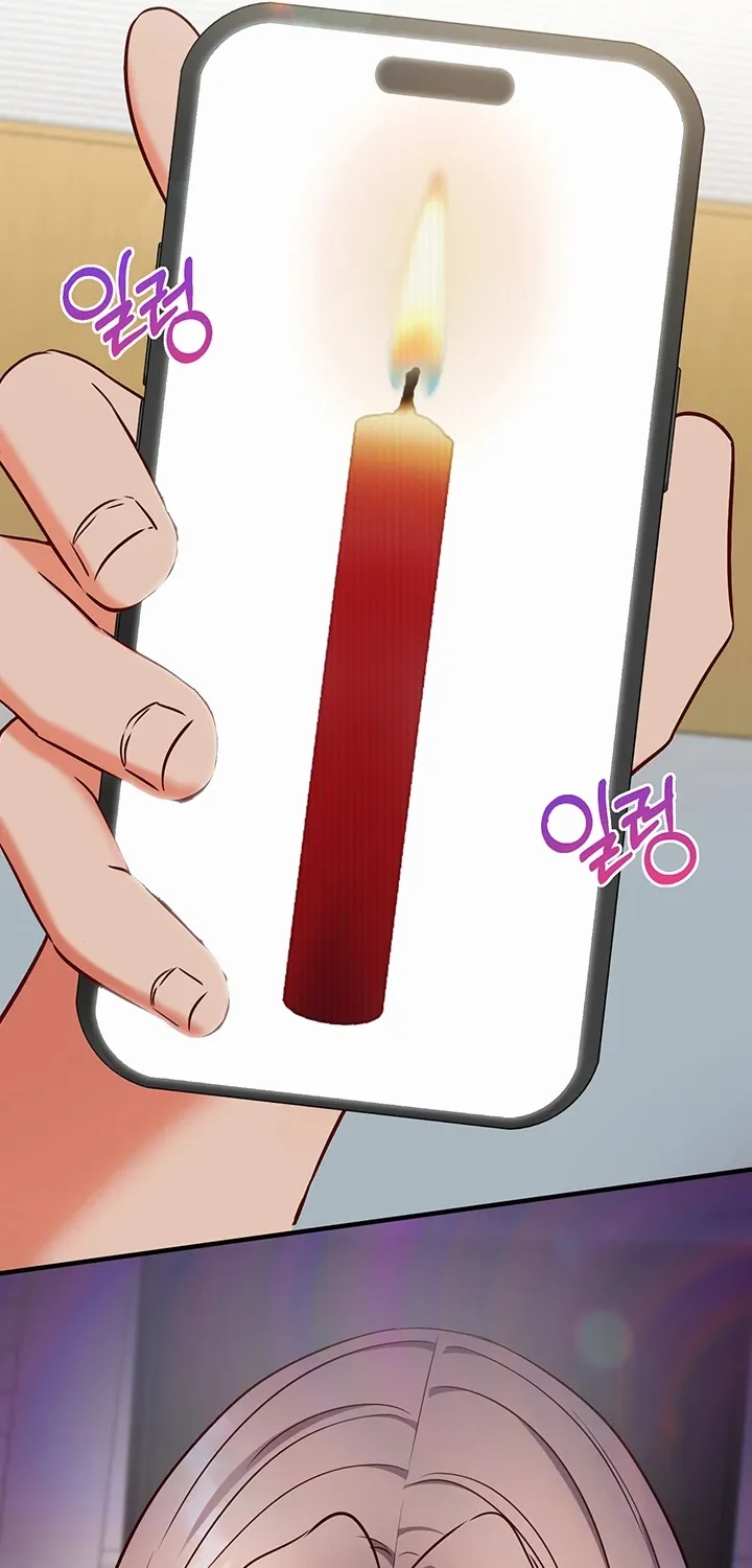 Read Mind Control chapter 22 image 52 on Lezhin