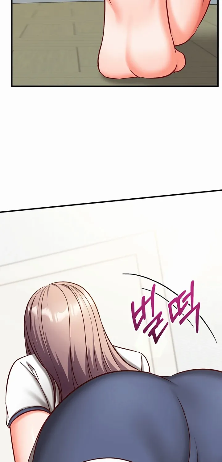 Read Mind Control chapter 22 image 75 on Lezhin