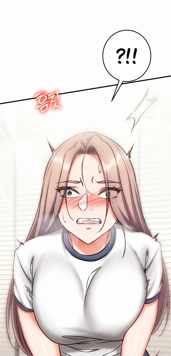 Read Mind Control chapter 22 image 77 on Lezhin