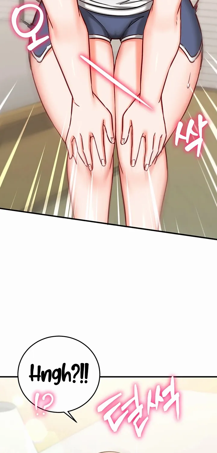 Read Mind Control chapter 22 image 78 on Lezhin