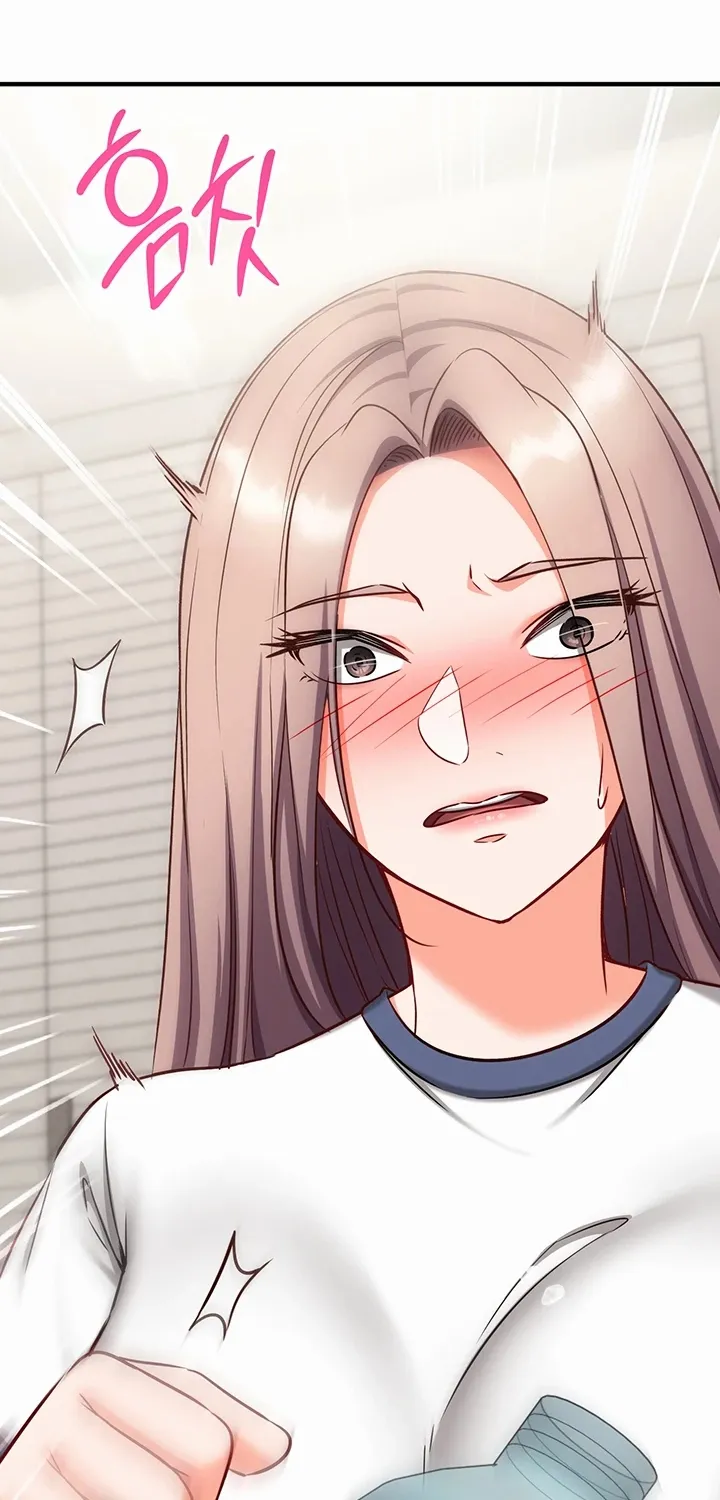 Read Mind Control chapter 22 image 85 on Lezhin