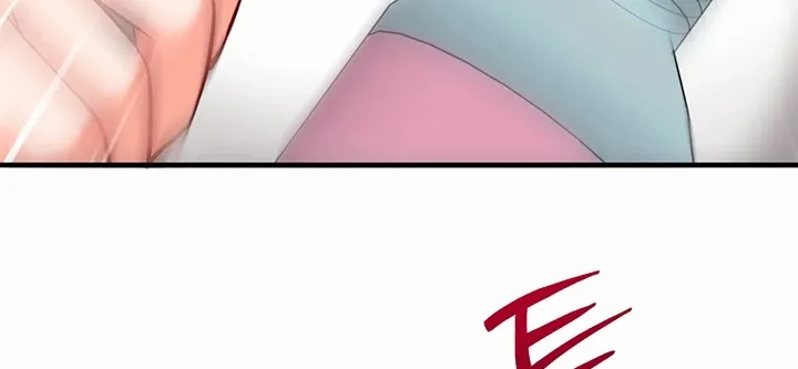 Read Mind Control chapter 22 image 86 on Lezhin