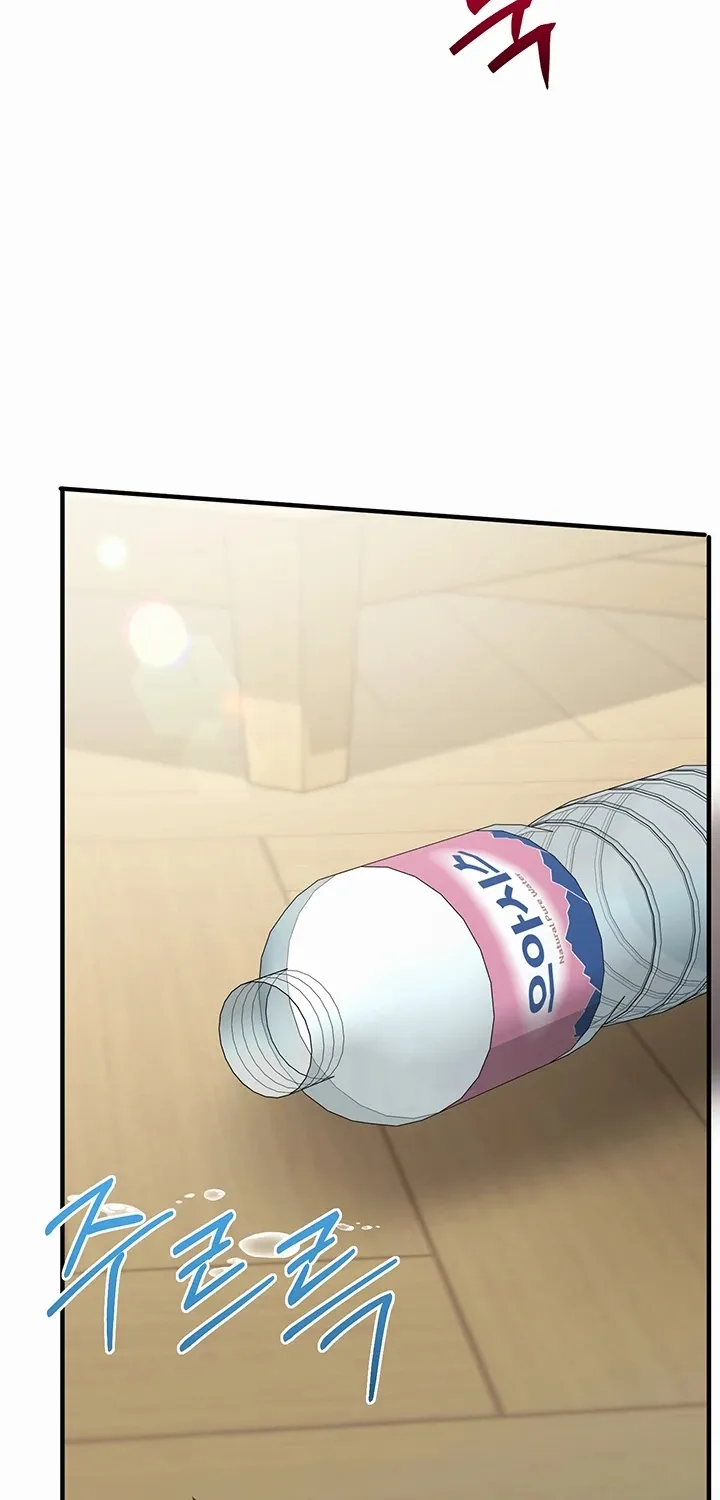 Read Mind Control chapter 22 image 87 on Lezhin