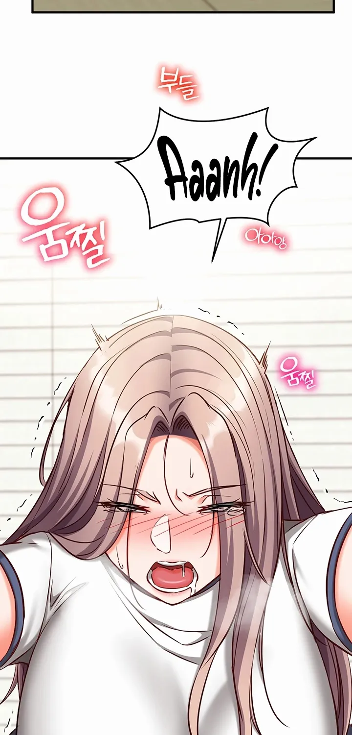 Read Mind Control chapter 22 image 97 on Lezhin