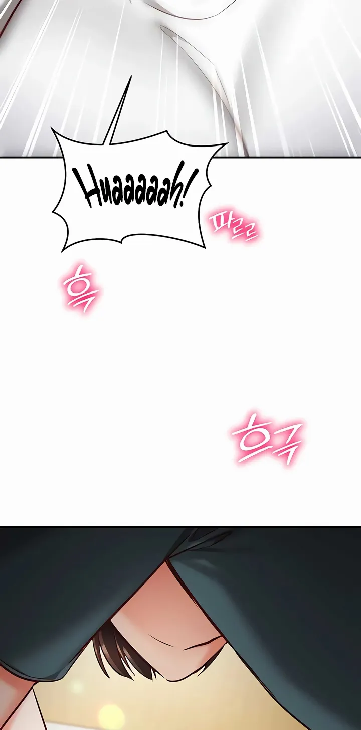 Read Mind Control chapter 23 image 106 on Lezhin