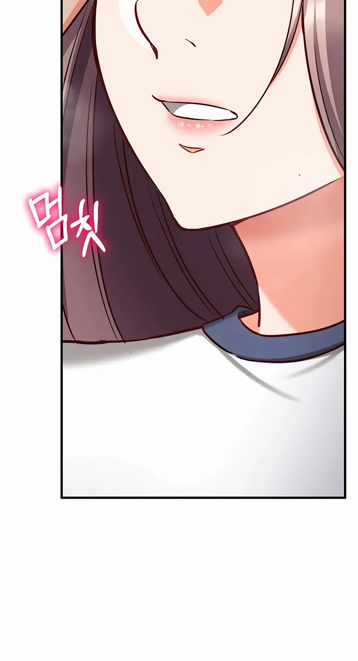 Read Mind Control chapter 23 image 116 on Lezhin