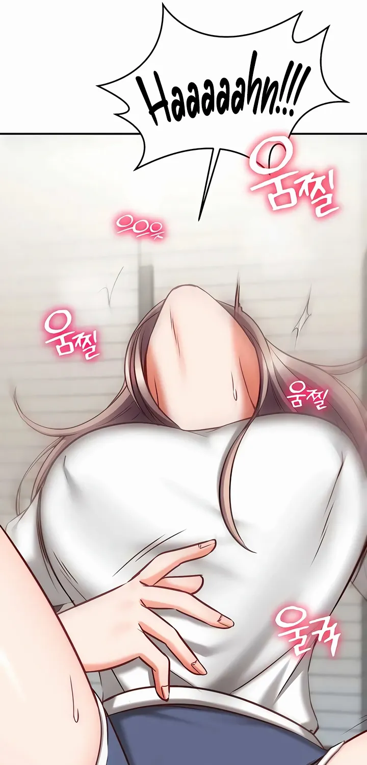 Read Mind Control chapter 23 image 22 on Lezhin