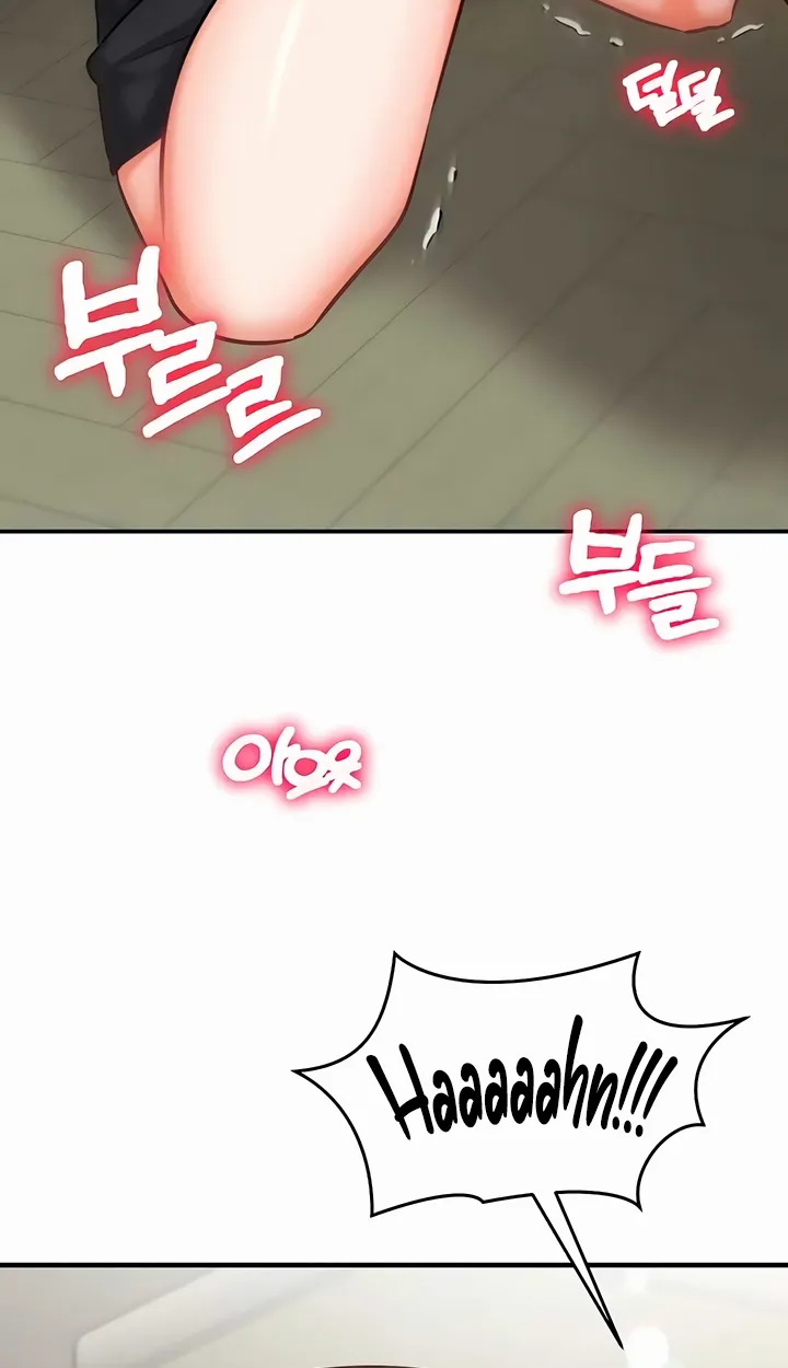 Read Mind Control chapter 23 image 41 on Lezhin