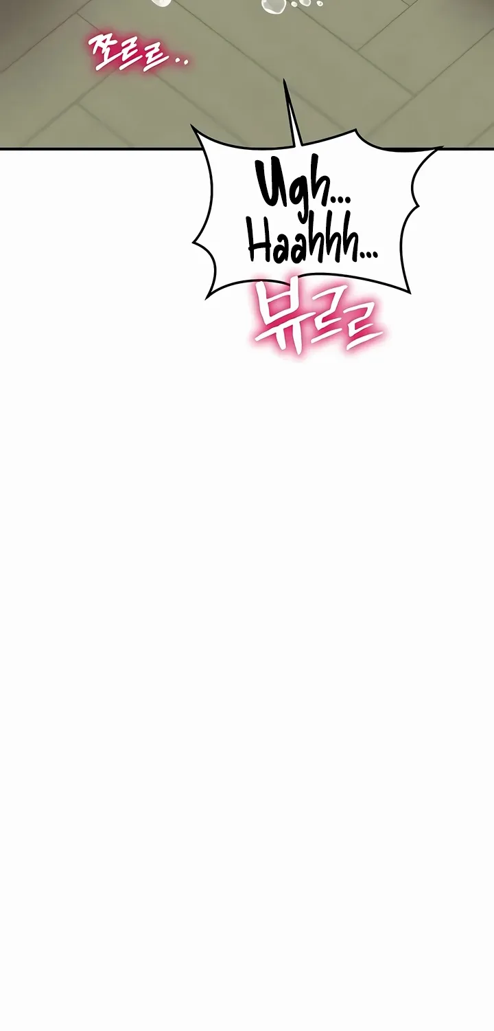 Read Mind Control chapter 23 image 49 on Lezhin
