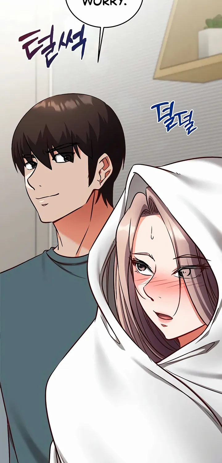 Read Mind Control chapter 23 image 55 on Lezhin