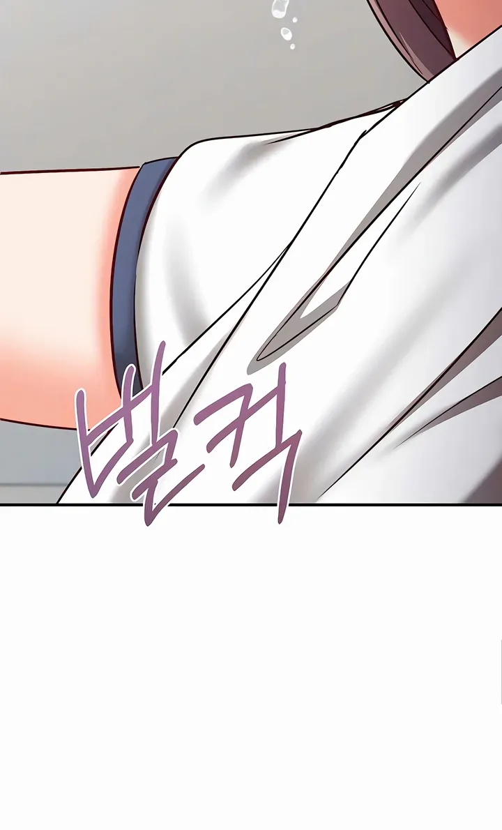 Read Mind Control chapter 23 image 61 on Lezhin
