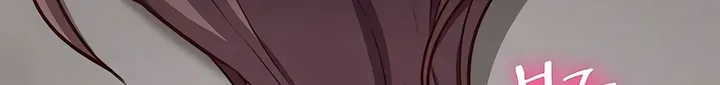 Read Mind Control chapter 23 image 66 on Lezhin