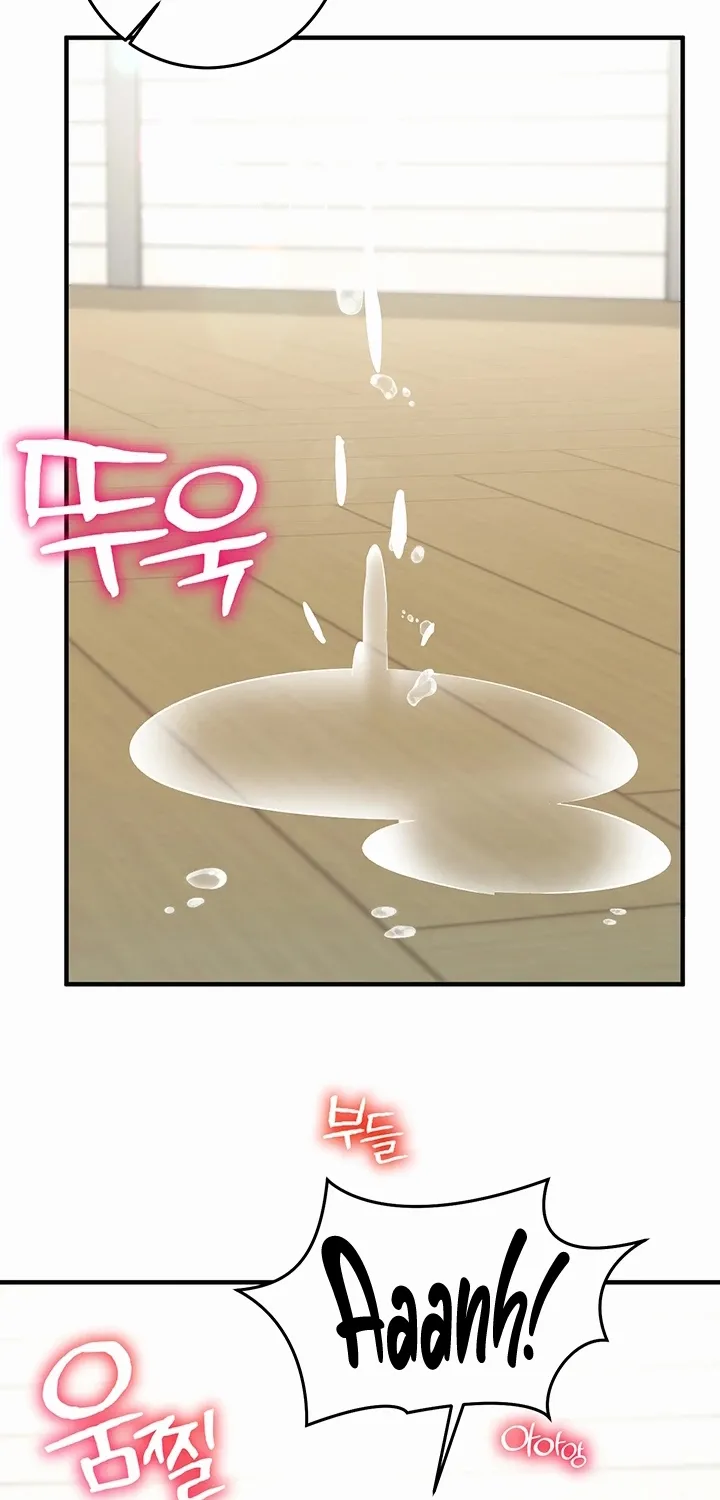 Read Mind Control chapter 23 image 7 on Lezhin