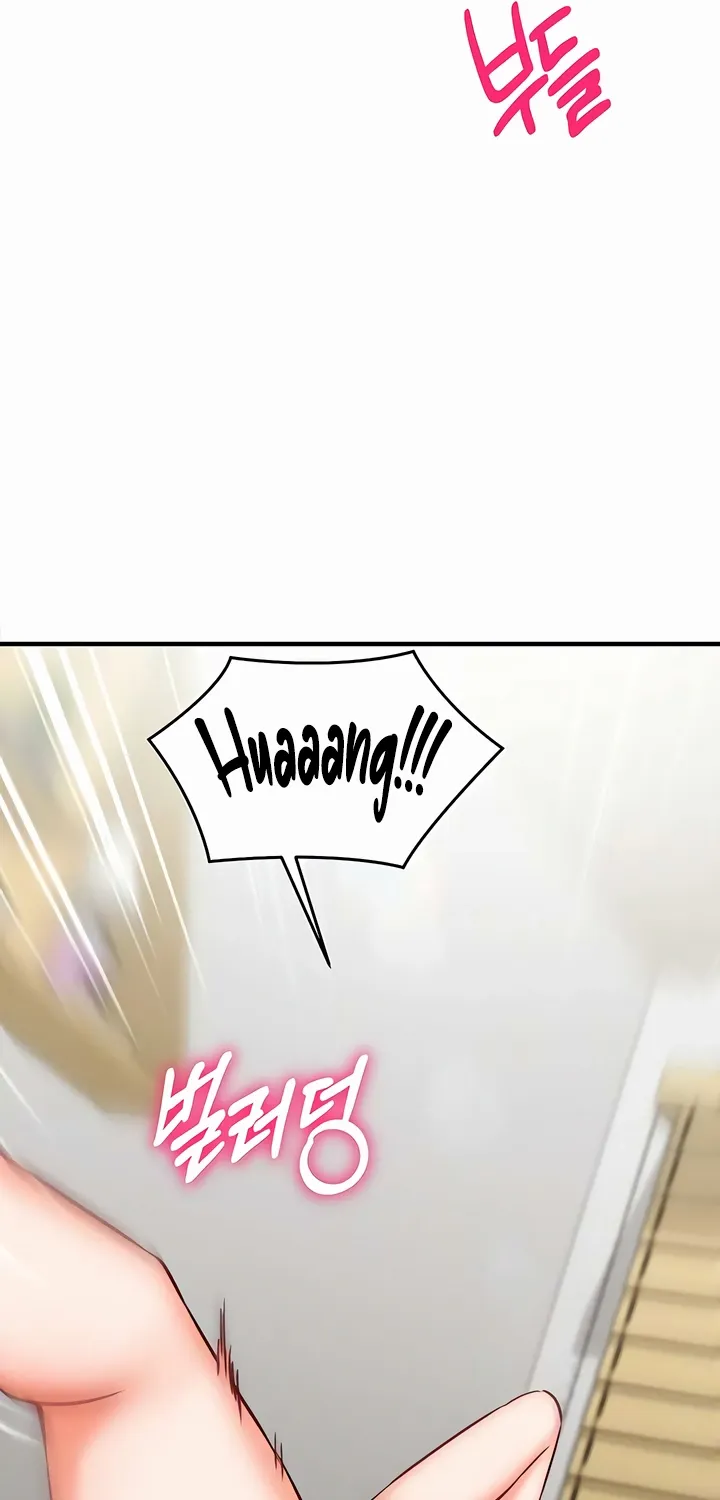 Read Mind Control chapter 23 image 79 on Lezhin