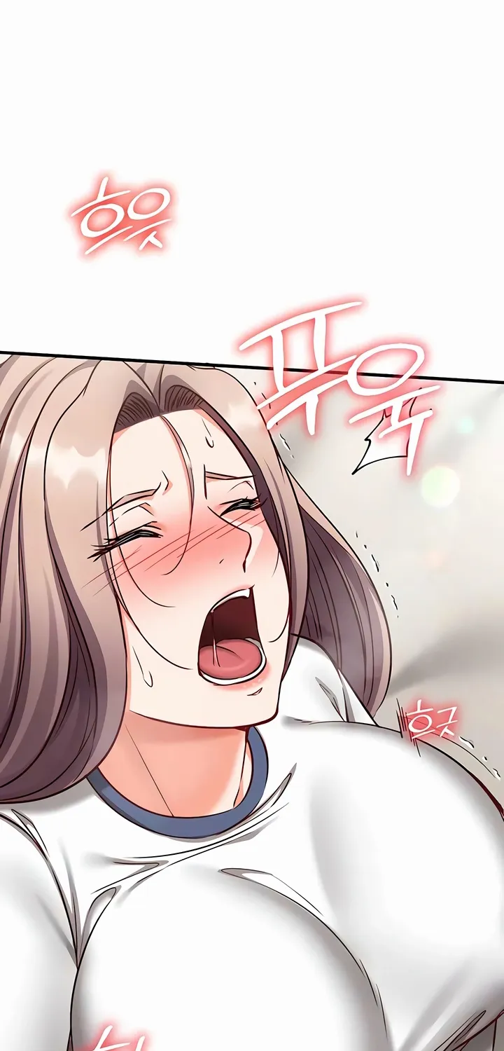 Read Mind Control chapter 23 image 97 on Lezhin