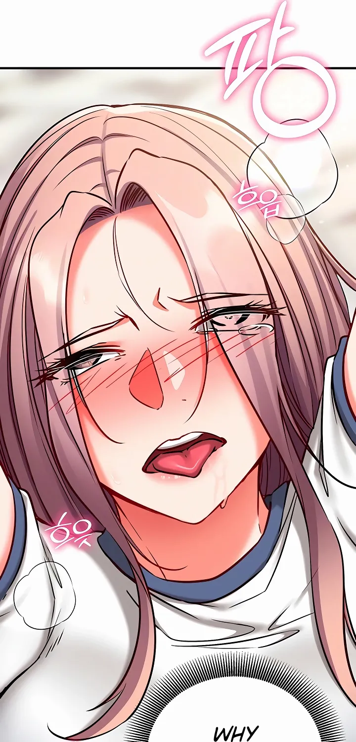 Read Mind Control chapter 24 image 10 on Lezhin