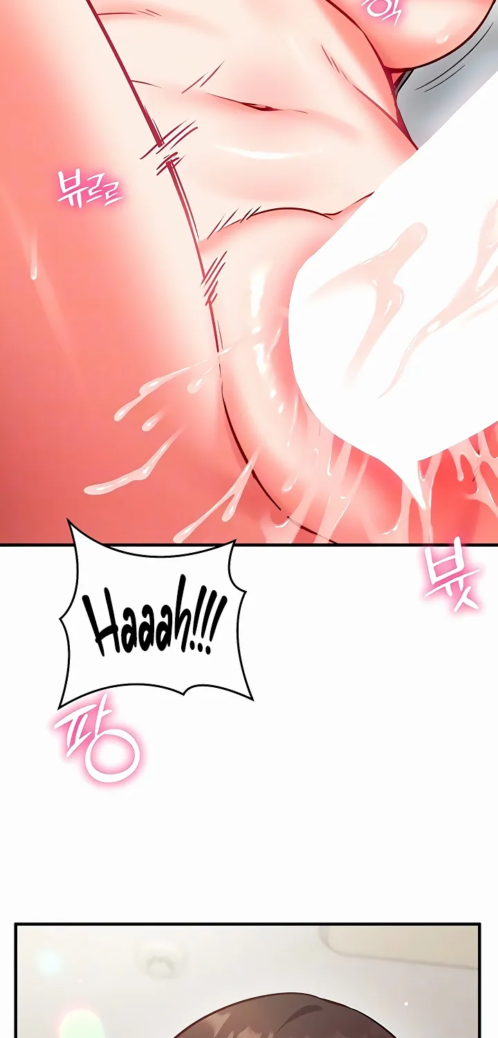 Read Mind Control chapter 24 image 12 on Lezhin