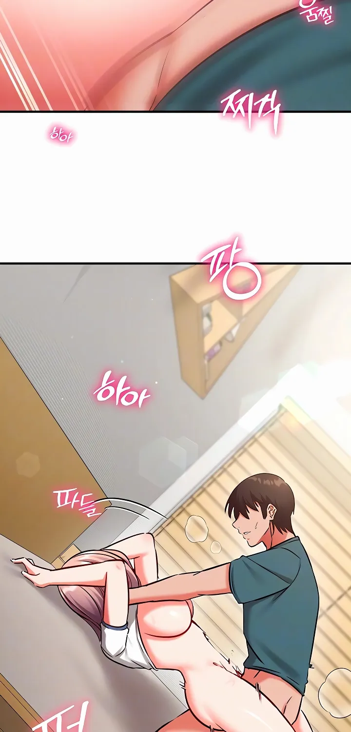 Read Mind Control chapter 24 image 22 on Lezhin