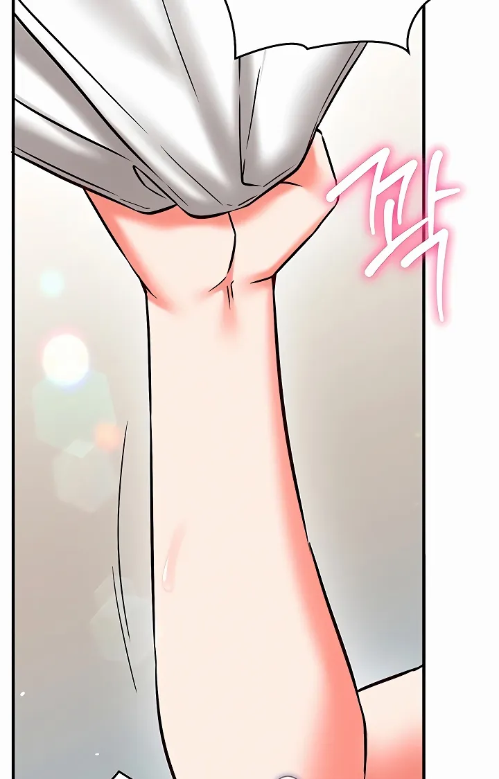 Read Mind Control chapter 24 image 24 on Lezhin