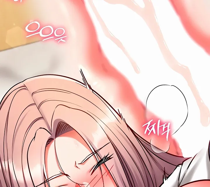Read Mind Control chapter 24 image 34 on Lezhin