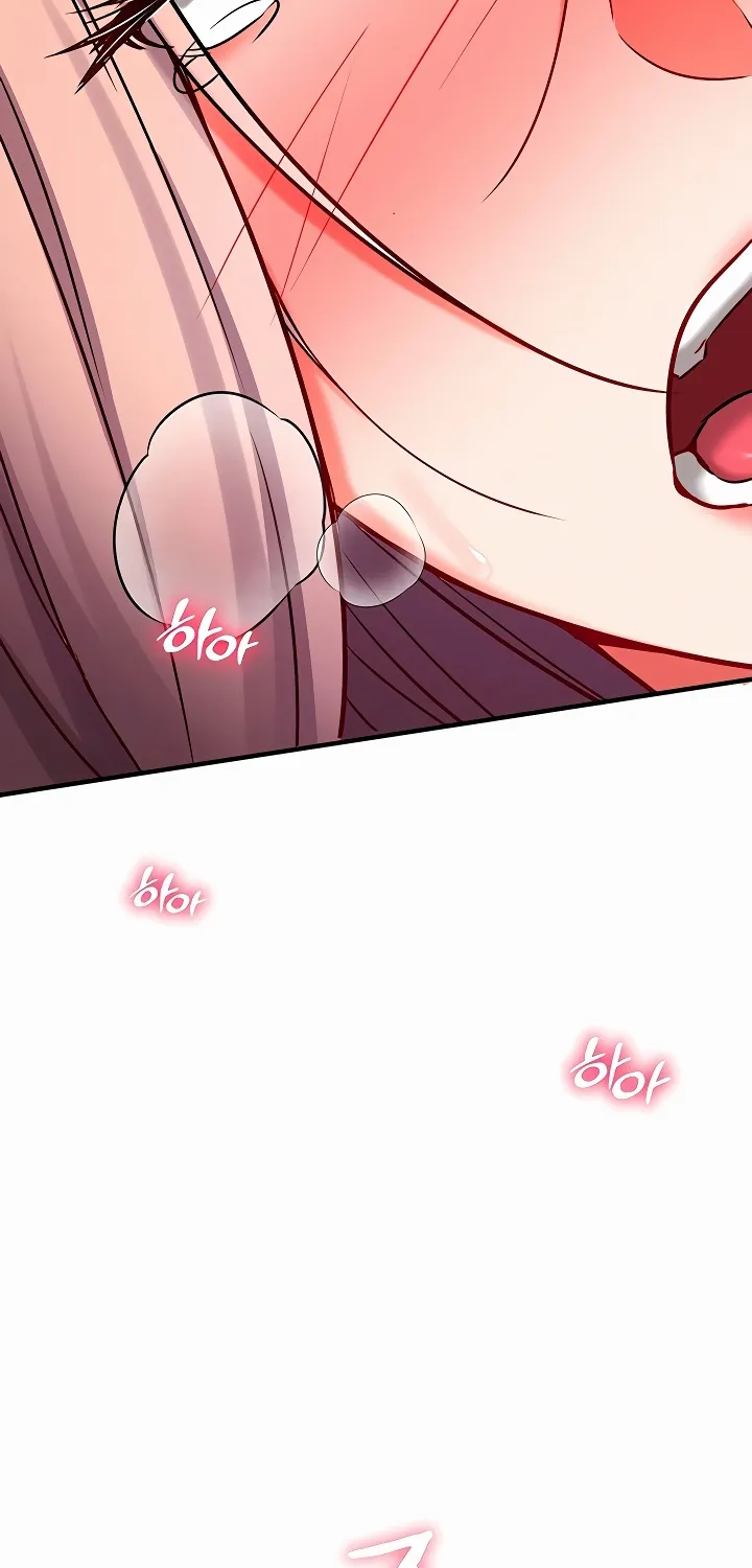 Read Mind Control chapter 24 image 37 on Lezhin