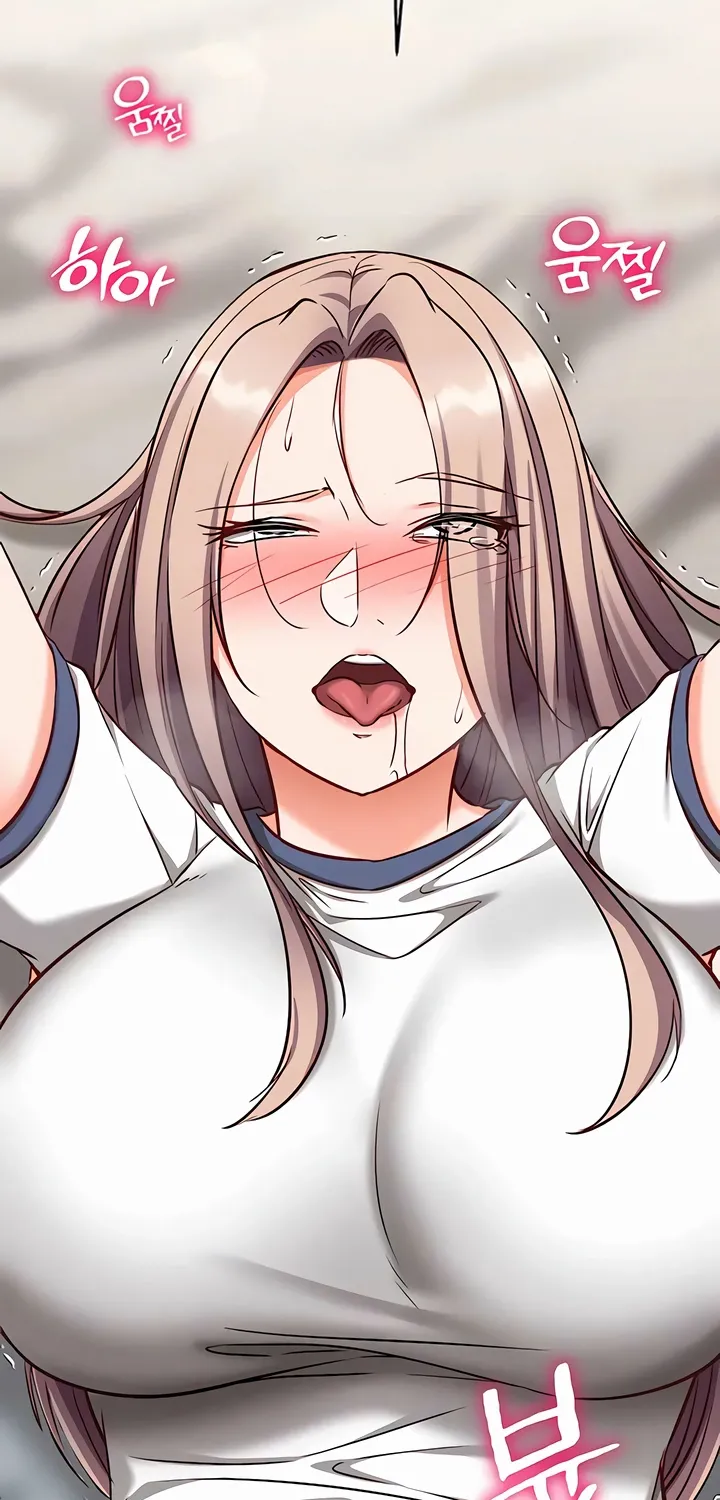 Read Mind Control chapter 24 image 5 on Lezhin