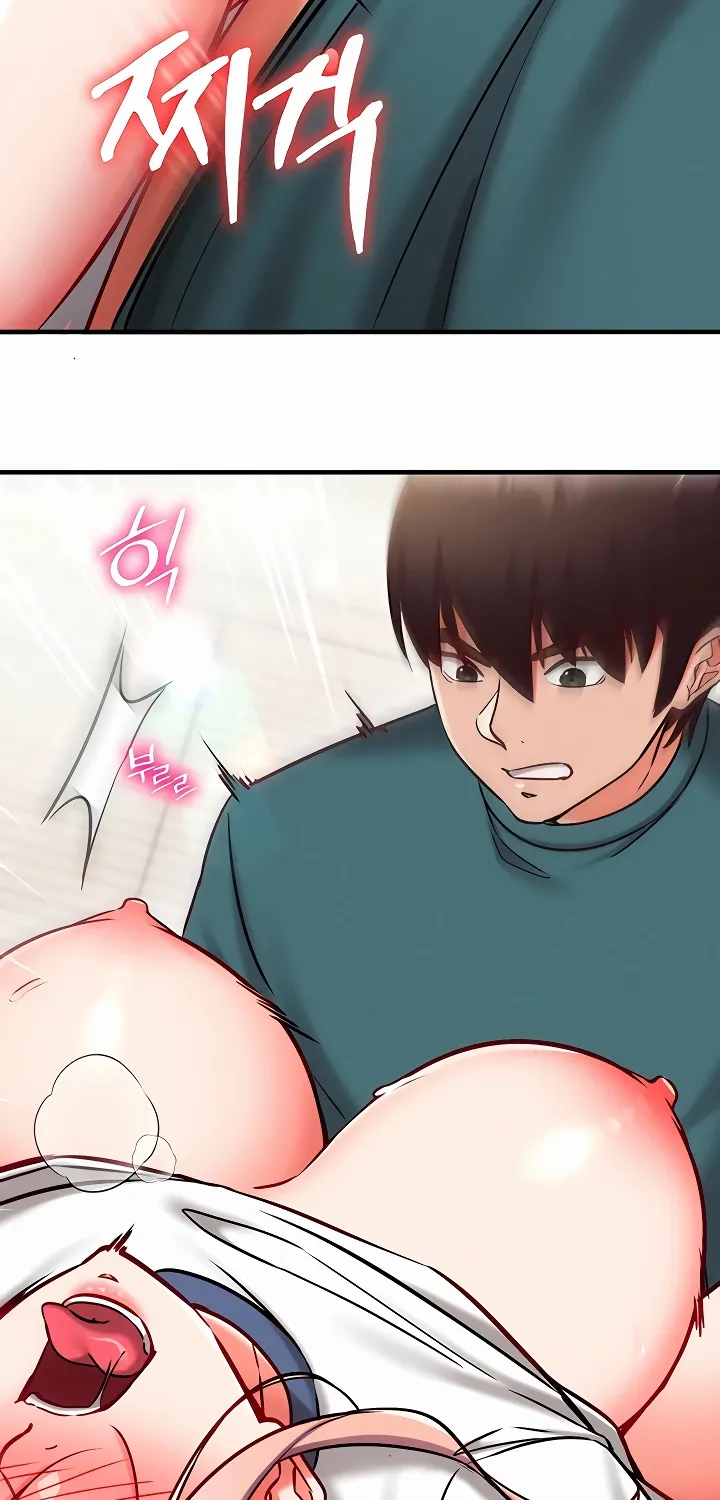 Read Mind Control chapter 24 image 53 on Lezhin
