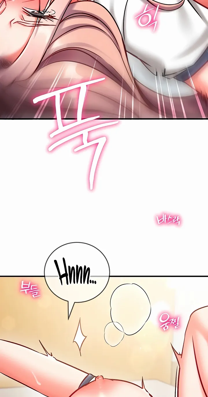 Read Mind Control chapter 24 image 54 on Lezhin