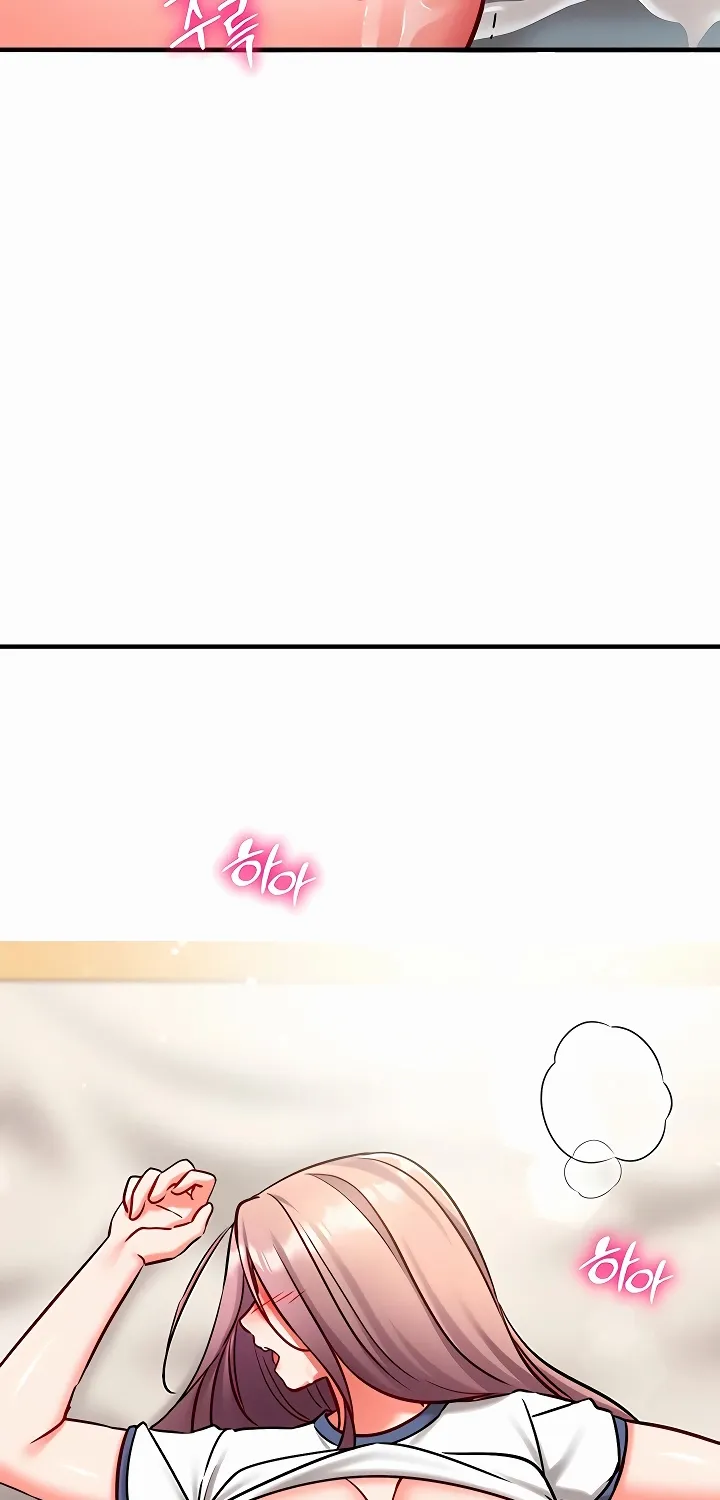 Read Mind Control chapter 24 image 58 on Lezhin