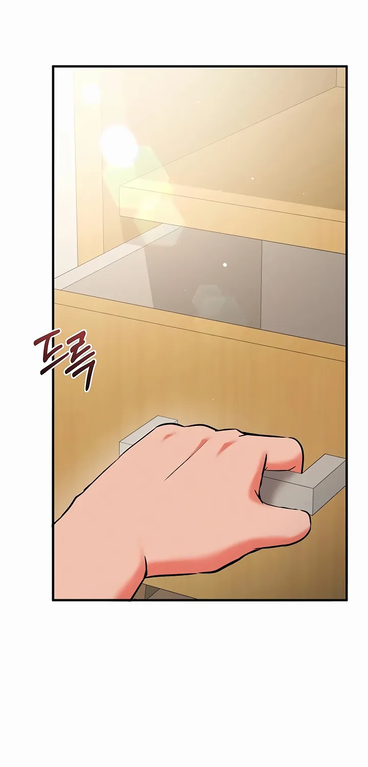 Read Mind Control chapter 24 image 61 on Lezhin