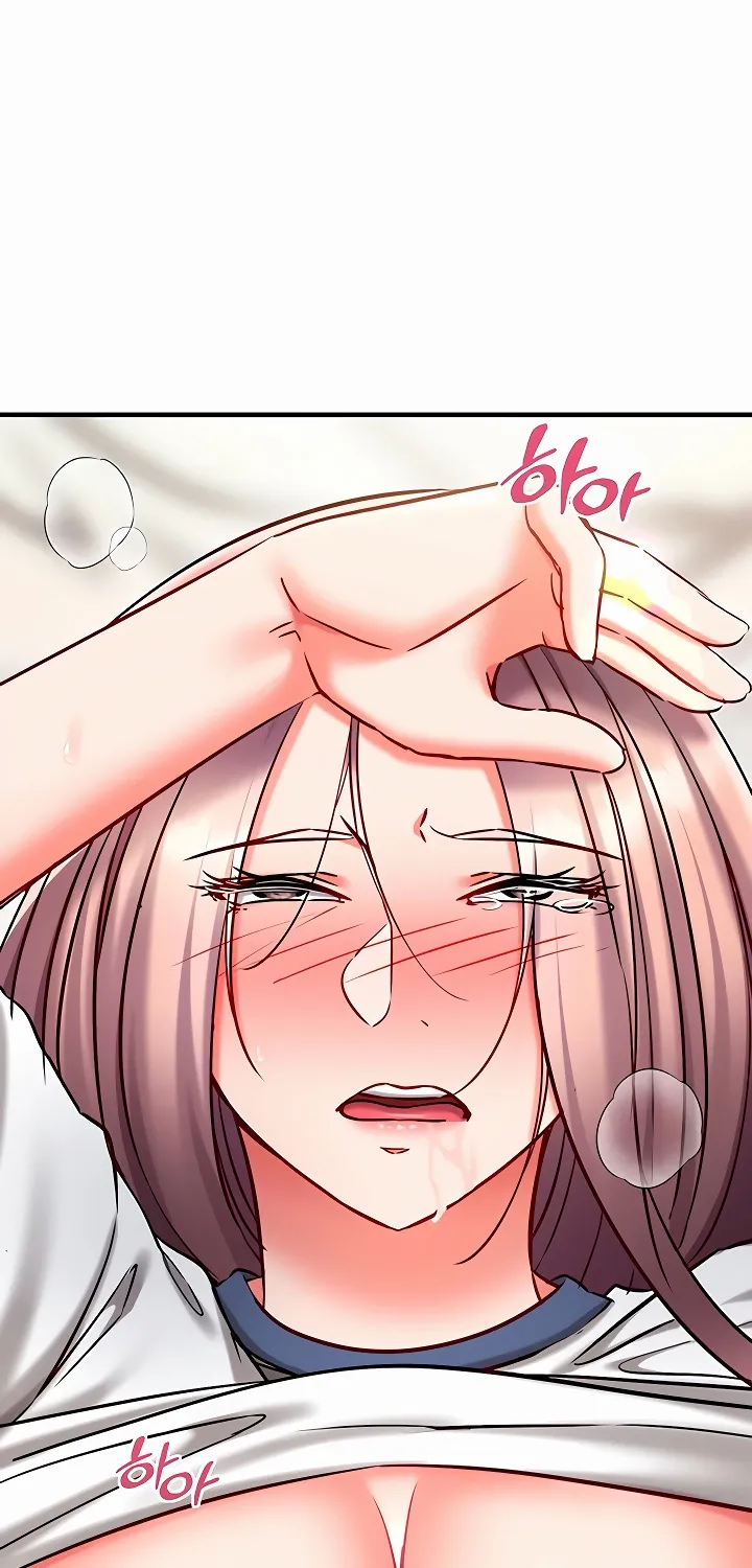 Read Mind Control chapter 24 image 62 on Lezhin