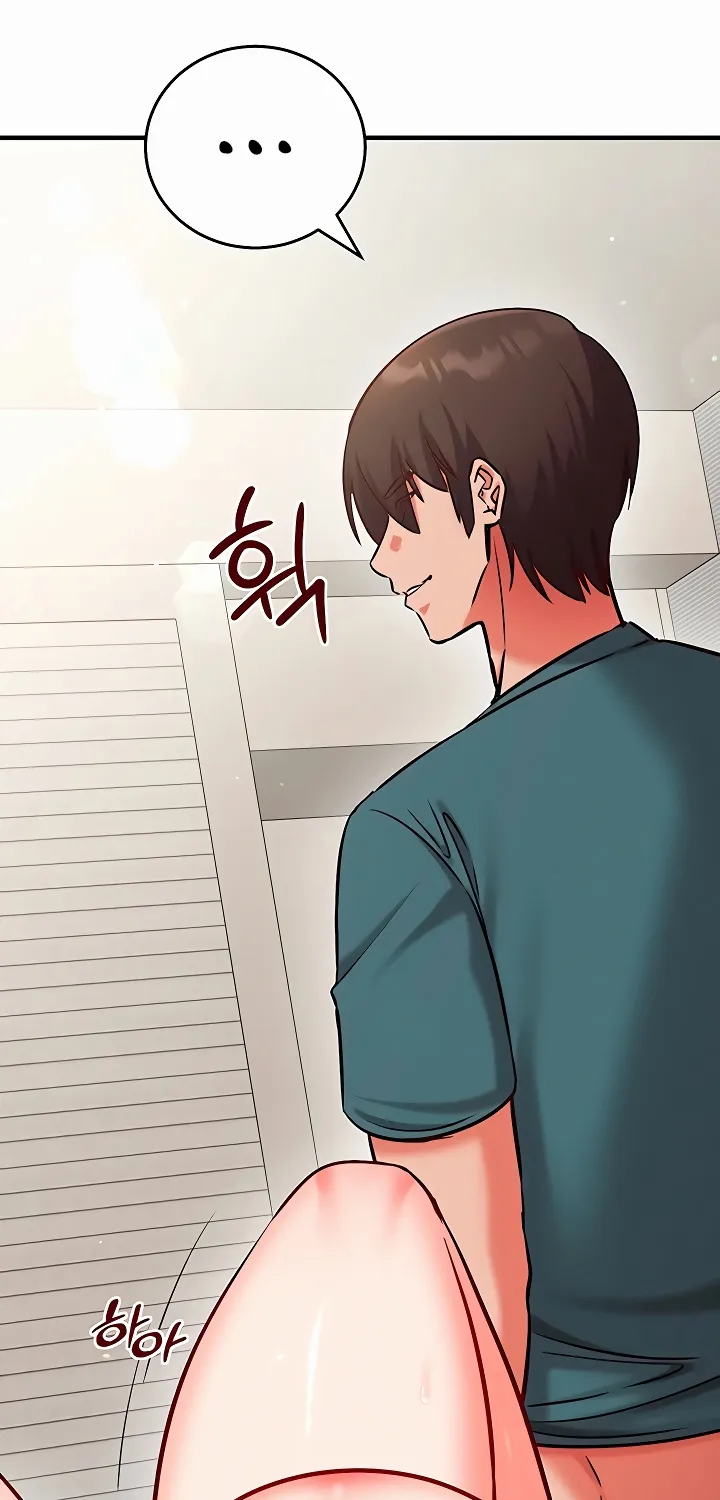 Read Mind Control chapter 24 image 66 on Lezhin