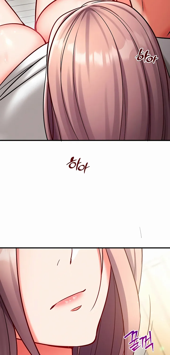 Read Mind Control chapter 24 image 67 on Lezhin