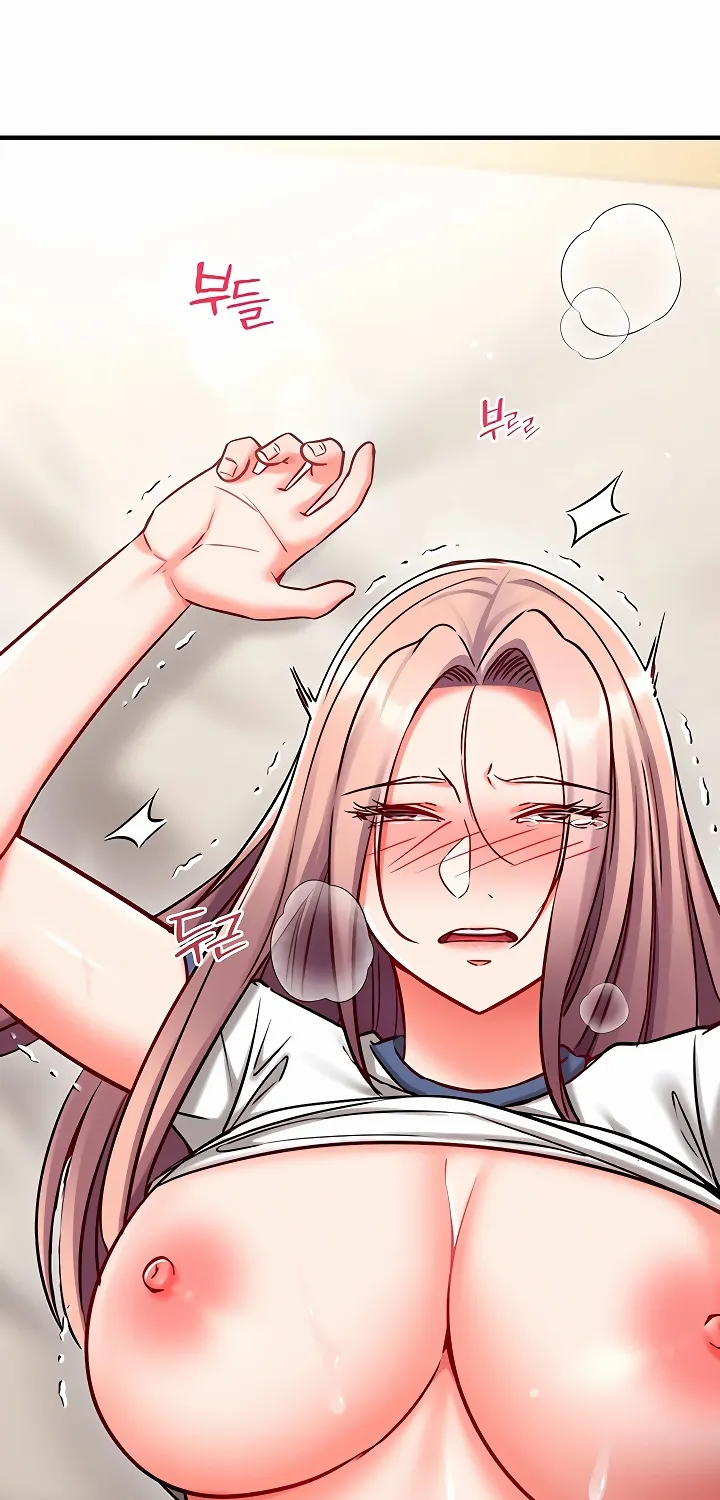 Read Mind Control chapter 24 image 76 on Lezhin