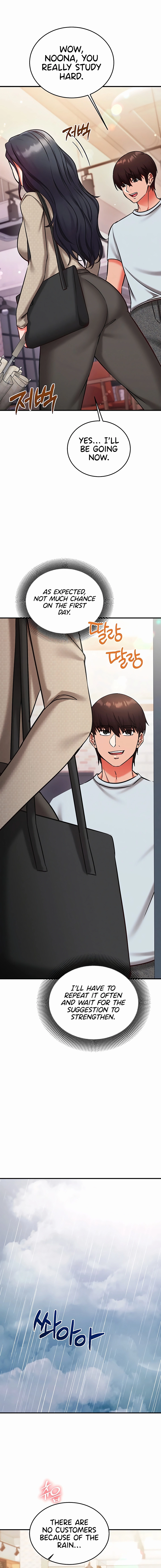 Read Mind Control chapter 26 image 22 on Lezhin