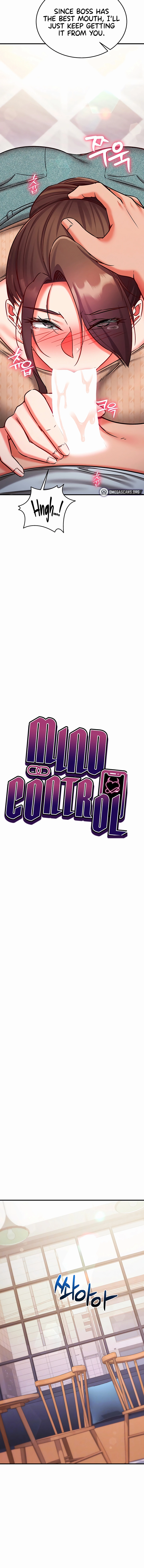 Read Mind Control chapter 27 image 1 on Lezhin