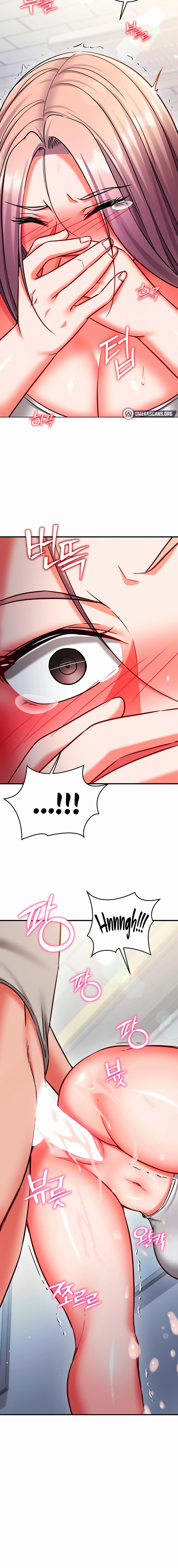 Read Mind Control chapter 28 image 17 on Lezhin