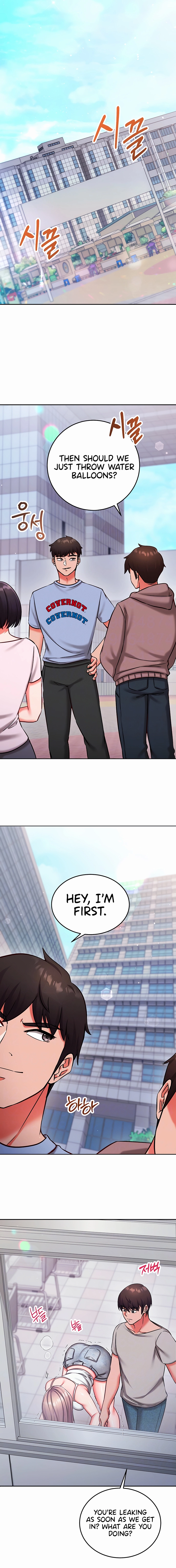 Read Mind Control chapter 28 image 2 on Lezhin