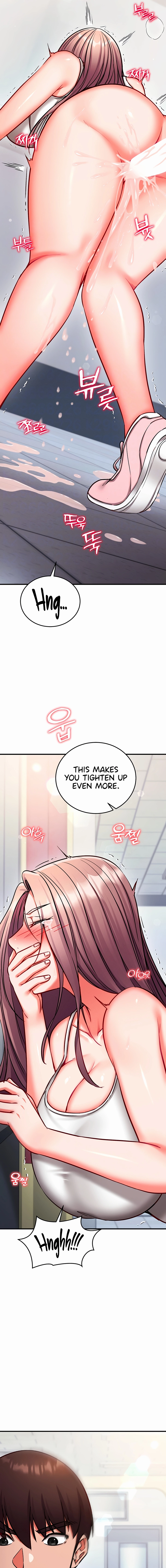Read Mind Control chapter 29 image 4 on Lezhin
