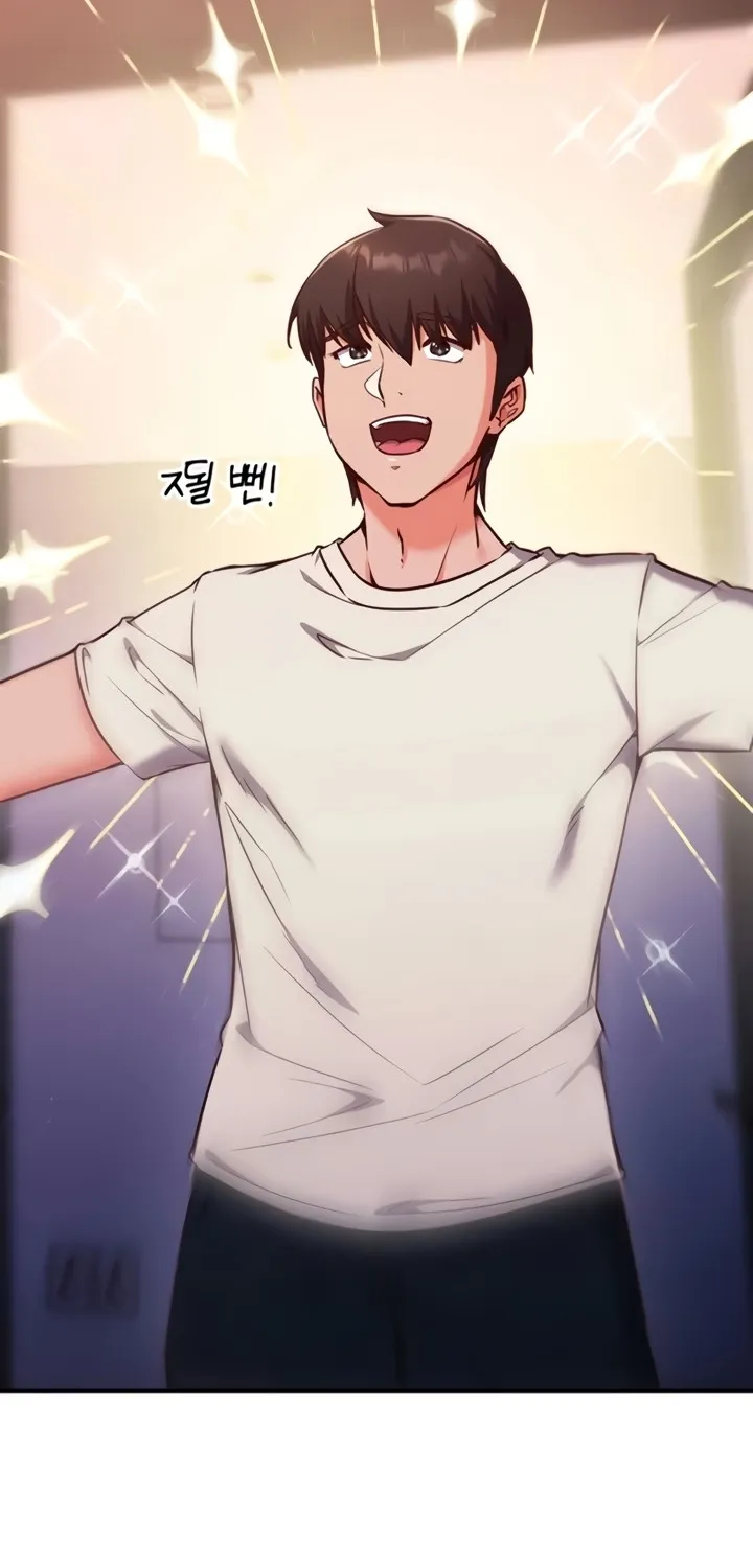 Read Mind Control chapter 3 image 51 on Lezhin